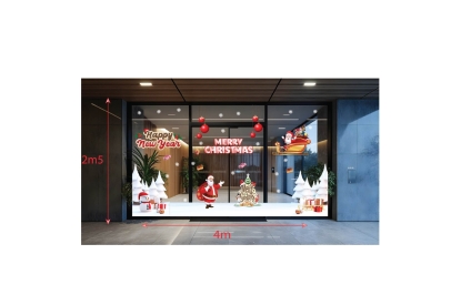 🌟Decal Noel tại THÀNH PHÁT 369 – Địa chỉ số 1 cho những mẫu decal Giáng Sinh đẹp, độc đáo và chất lượng cao! 🌟