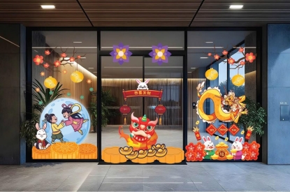 🎉DECAL TRUNG THU –NOENL-  DÁN KÍNH-DÁN TƯỜNG THU HÚT ,GIÁ TỐT
