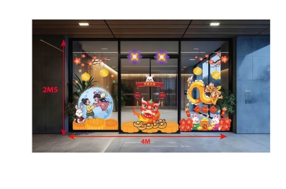 Có Gì Hot Ở Decal Trung Thu Mà Ai Cũng Săn Đón Mỗi Mùa Trăng?