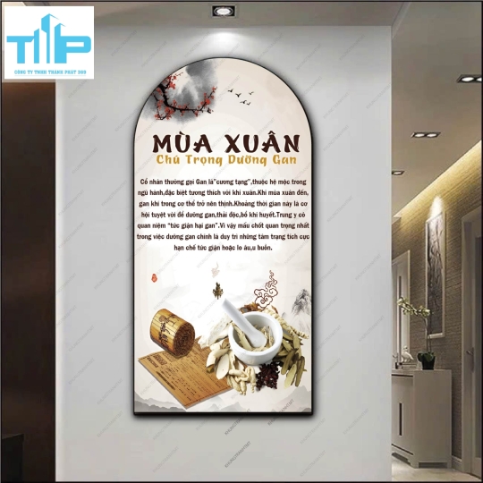 Tranh vòm dưỡng sinh Xuân Hạ Thu Đông, Các loại thảo dược quý